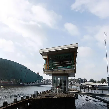 Sweets - Oosterdoksdraaibrug Amszterdam