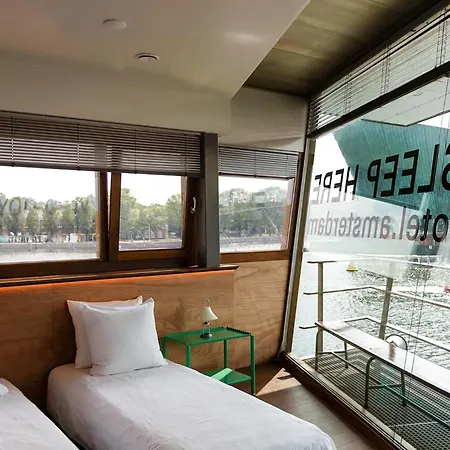 Daire Sweets - Oosterdoksdraaibrug